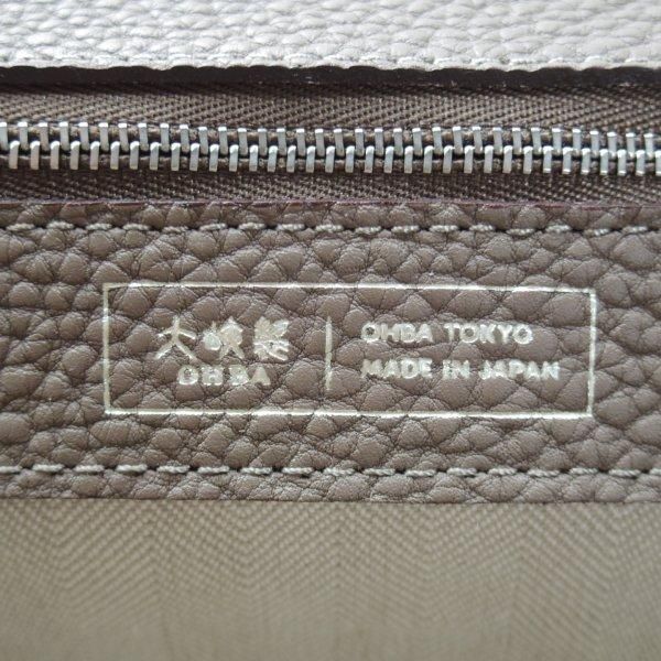 大峽製鞄オオバセイホウ⭐️レイロウ37⭐️ブラック 定価21万円⭐️美品1295GMS 大峽製鞄オオバセイホウ⭐️レイロウ37⭐️ブラック 定価21万円