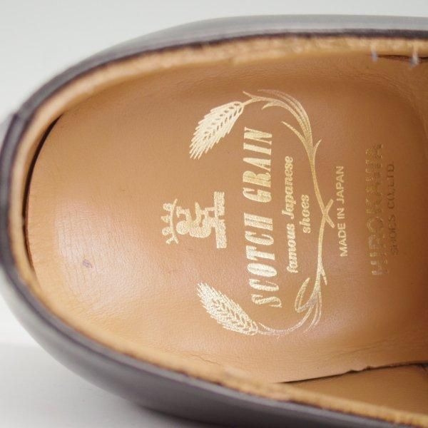 ボ*ン様 美品 スコッチグレイン ドレスシューズ 25㌢ 匠シリーズ HG 05 スコッチグレイン（SCOTCH GRAIN） 新品同様 HG-0530 匠シリーズ