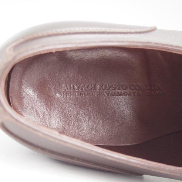 美品★MIYAGI KOGYO(宮城興業) SIZE 7.5【定価￥69,630-★EG/ドーバー似寄りモデル/FUJIBANA 2】Uチップ/スキンステッチ/濃茶★m150