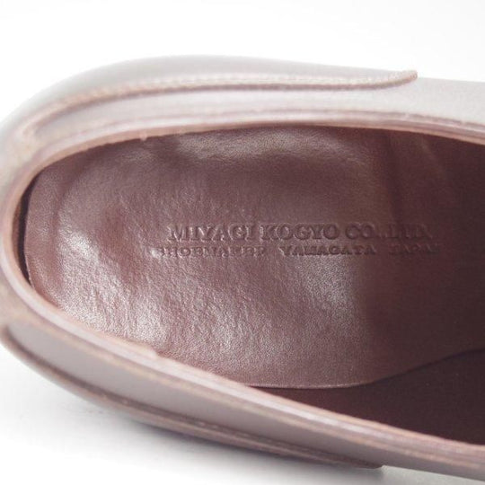 美品★MIYAGI KOGYO(宮城興業) SIZE 7.5【定価￥69,630-★EG/ドーバー似寄りモデル/FUJIBANA 2】Uチップ/スキンステッチ/濃茶★m150