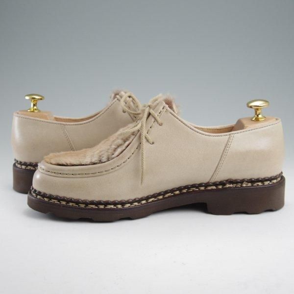 未使用★パラブーツ(レディース) SIZE 5.5【定価￥94,600-★LAPIN(ラビットファー)仕様/ミカエル/MICHAEL】NAIGE/薄茶/Paraboot★m175