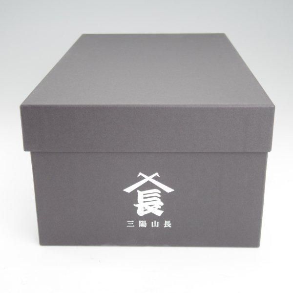 極美品★三陽山長 SIZE 7【定価￥94,600-★弦六郎/R2010ラスト】GENROKUROU/パンチドキャップトゥ/カーフ/黒/メンズ/Sanyo Yamacho★m182
