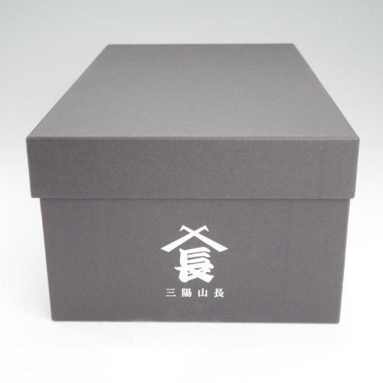 極美品★三陽山長 SIZE 7【定価￥94,600-★弦六郎/R2010ラスト】GENROKUROU/パンチドキャップトゥ/カーフ/黒/メンズ/Sanyo Yamacho★m182