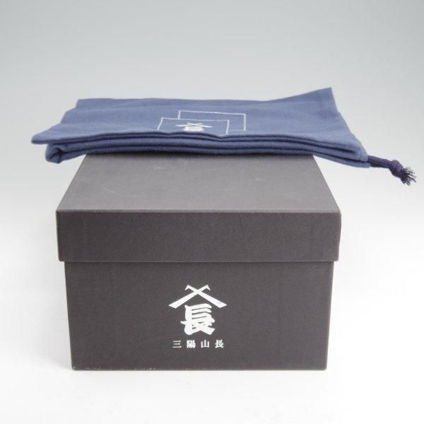 極上★三陽山長 SIZE 5.5【オーダー価格15万円程度★フレキシブルグッドイヤーウェルト製法/縹伍郎/R2010Sラスト】マロカーフ/黒★m274