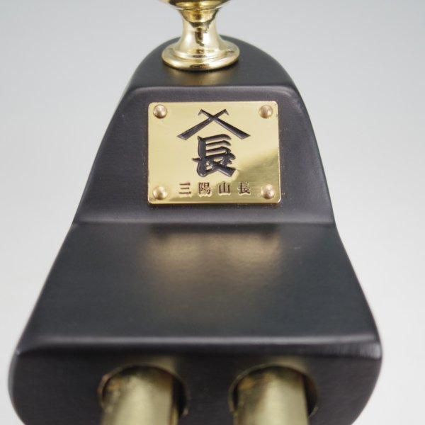 極上★三陽山長 UK5.5〜6程度【定価￥11,000-★純正シューツリー/ブナ】木製シューキーパー/メンズ/Sanyo Yamacho★m330