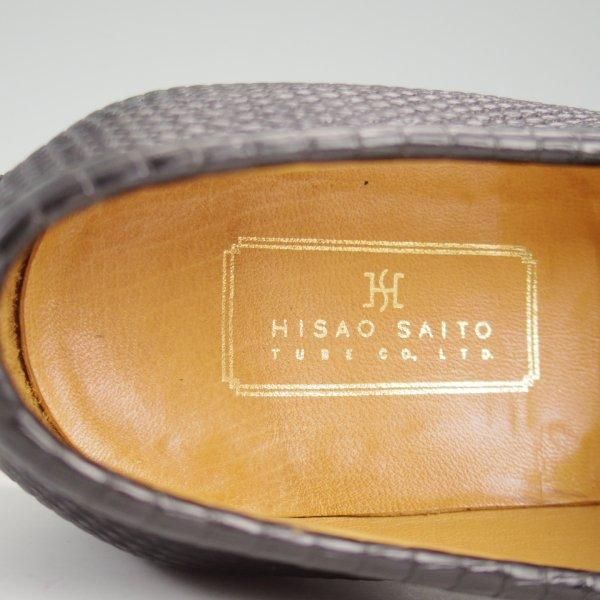 極上★HISAO SAITO/斎藤久夫 SIZE 6【貴重★リザード仕様/コインローファー/黒】メンズ★m357