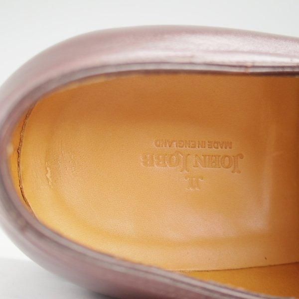 極美品★ジョンロブ 8.5E【現行定価￥237,600-★WILLIAM/ウィリアム】9795Rラスト/ダブルモンク/ダークオーク/濃茶/JOHN LOBB★m367