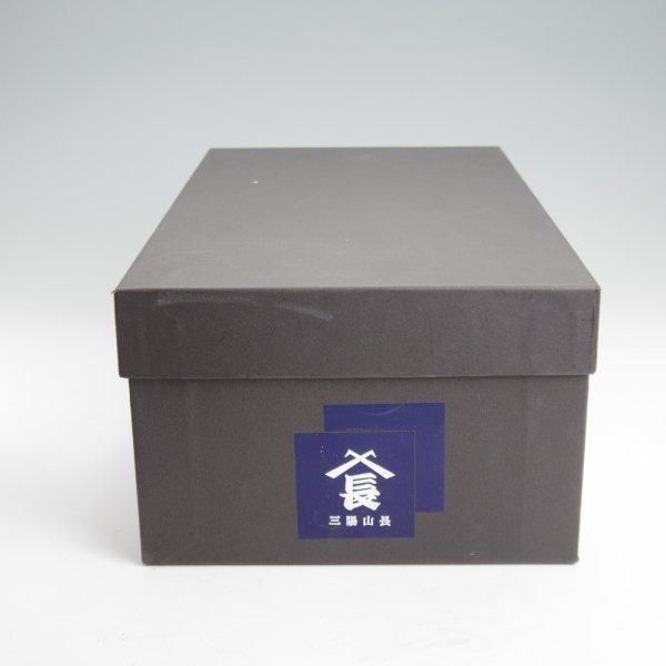 未使用★三陽山長 SIZE 7【定価￥99,000-★匠一郎/レベルソ仕立て/R2010ラスト】SHOICHIRO/ストレートチップ/カーフ/黒★m385
