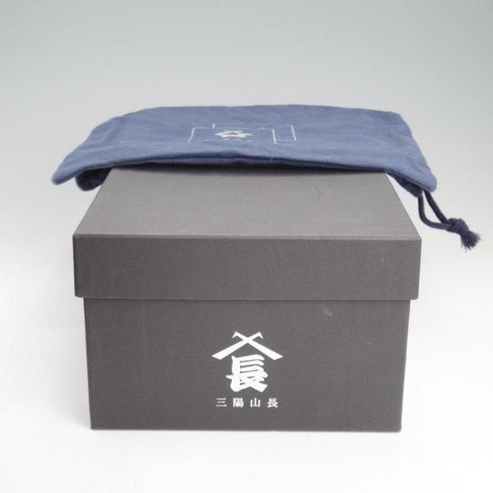 極美品★三陽山長 SIZE 8.5【定価￥176,000-★極 友二郎/フレキシブルグッドイヤーウェルト製法】R2010ラスト/ストレートチップ/黒★m399
