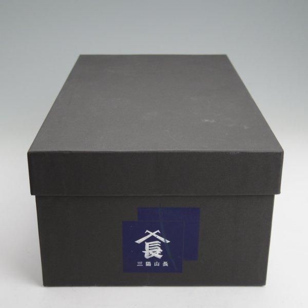 極美品★三陽山長 SIZE 7【定価￥94,600-★源四郎/ダブルモンク/R2010ラスト】カーフ/黒/メンズ/GENSHIRO/Sanyo Yamacho★m456