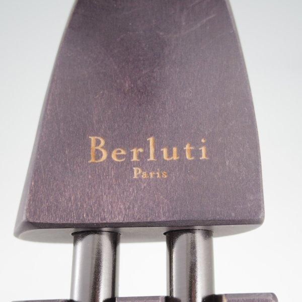 極上★(仏)ベルルッティ 7F【仏製★純正シューツリー】木製シューキーパー/メンズ/Berluti★m463