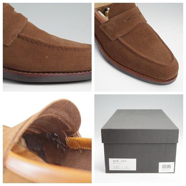 極上★三陽山長 SIZE 8【定価￥88,000-★弥伍郎/R2013ラスト】コインローファー/スエード/茶/メンズ/Sanyo Yamacho★m506