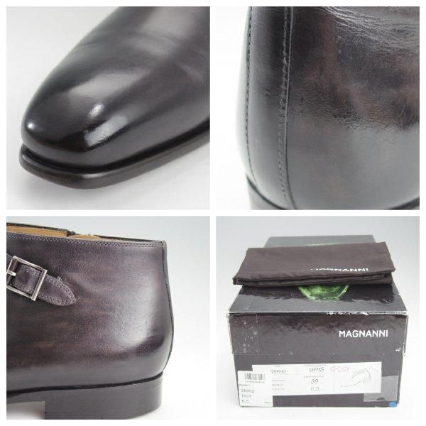 ★(スペイン製)マグナーニ SIZE 41【★サイドジップブーツ/黒〜灰（パティーヌ）】カーフ/メンズ/MAGNANNI★m599
