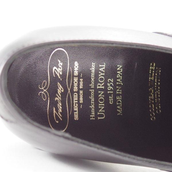 極上★トレーディングポスト SIZE 7.5【定価￥59,400-★撥水レザー仕様/ダイナイトソール】T601/黒/メンズ/ユニオンロイヤル製★m621