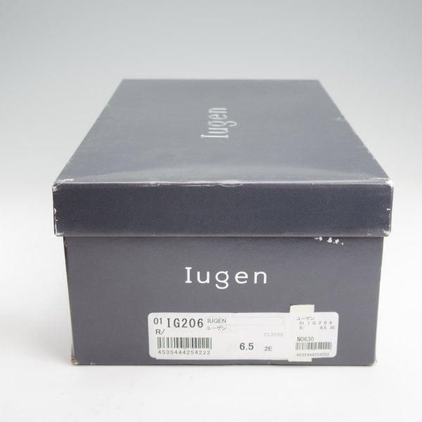 未使用★Iugen/イウゲン SIZE 6.5【定価￥44,000-★ローファー/IG206】モンクストラップ/スリッポン/スエード/薄茶/メンズ★m642