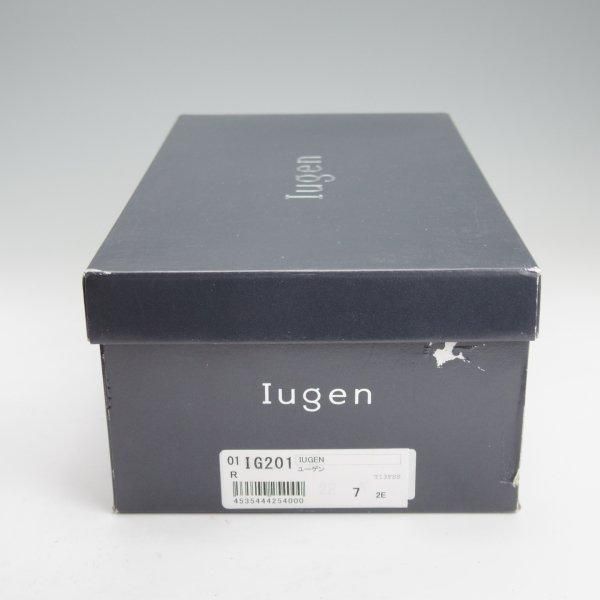 未使用★Iugen/イウゲン SIZE 7【定価￥44,000-★ローファー/IG201】スリッポン/グレインレザー/茶/メンズ★m696