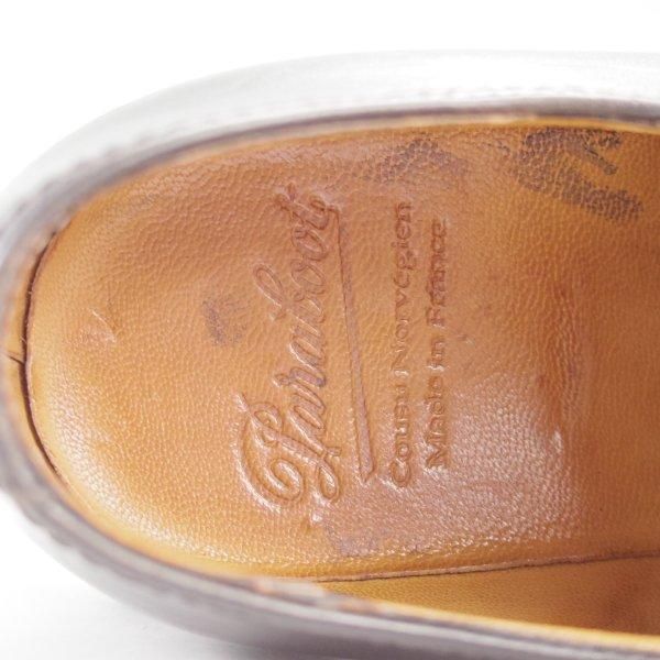 極上★パラブーツ SIZE 7.5【定価￥96,800-★ウィリアム/WILLIAM】マルシェソール/ダブルモンク/リスレザー/黒/メンズ/Paraboot★m707