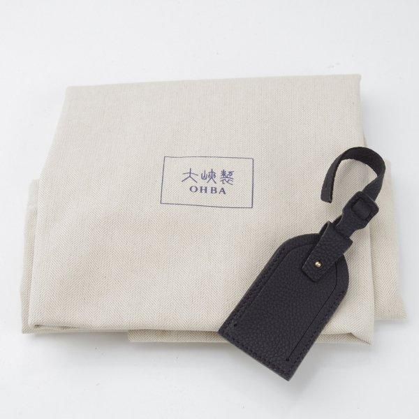 未使用☆大峽製鞄/オオバセイホウ【定価￥209,000-☆ゲント・ピッコラ