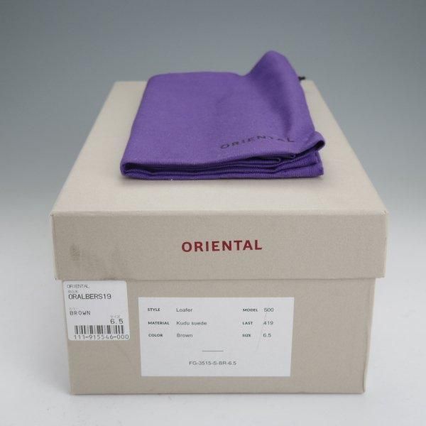 極上★Oriental/オリエンタル SIZE 6.5【貴重★クーズー(KUDU)革/ALBERS/コインローファー】419ラスト/スエード/濃茶/メンズ★m971
