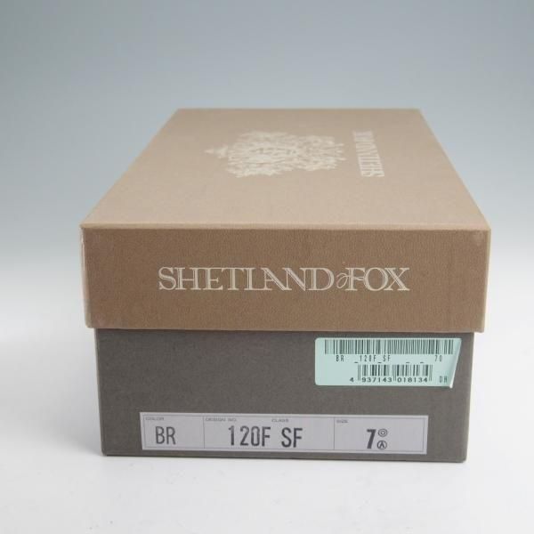 極美品★シェットランドフォックス SIZE 7【定価￥56,100-★サザーク/120F/レイジーマン】サイドエラスティック/茶/SHETLANDFOX★m987