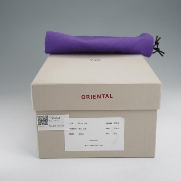 未使用★Oriental/オリエンタル SIZE 5【定価￥68,200-★プレーントゥ/3004】Vフロント/7965ラスト/ボックスカーフ/黒/メンズ★n004