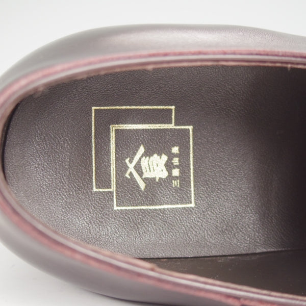 極上★三陽山長 SIZE 7【定価￥137,500-★匠 琴之介/フレキシブルグッドイヤーウェルト製法】R309Eラスト/赤茶/Sanyo Yamacho★n446