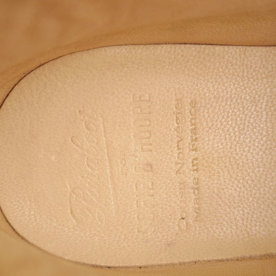 未使用★パラブーツ(レディース)SIZE 3.5【定価￥96,800-★(ベルギー)SOFIE D'HOORE別注/AVORIAZ/アヴォリアーズ】濃茶/Paraboot★p108