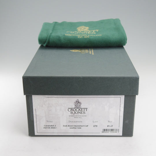 極美品★クロケット&ジョーンズ 8.5E【定価￥121,000-★CAVENDISH 3/キャベンディッシュ】タッセルローファー/375ラスト/カーフ/濃茶★o025
