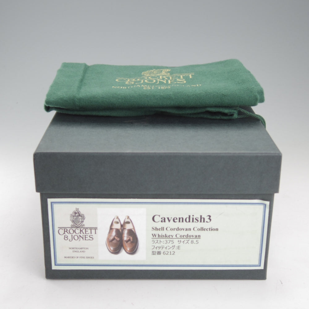 極美品★クロケット&ジョーンズ 8.5E【定価￥198,000-★ウイスキーコードバン仕様/CAVENDISH 3】タッセルローファー/375ラスト/茶★o056