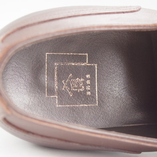 美品★三陽山長 SIZE 7.5【定価￥154,000-★匠 勘三郎/純正シューツリー付】フレキシブルグッドイヤーウェルト製法/Uチップ/濃茶★p156