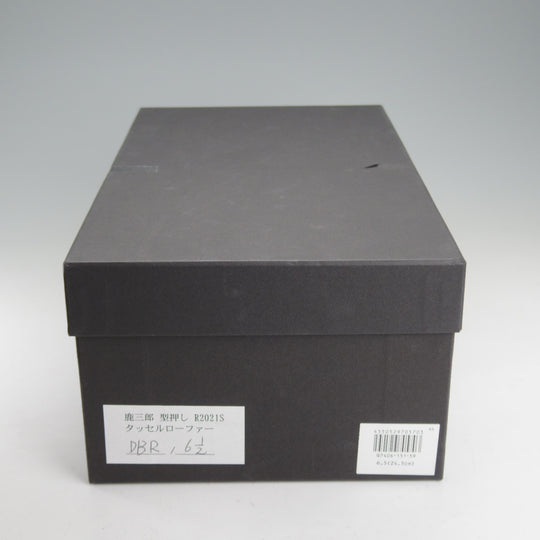 極美品★三陽山長 SIZE 6.5【現行定価￥102,300-★鹿三郎/タッセルローファー】R2010Sラスト/グレインレザー/濃茶/メンズ★o645