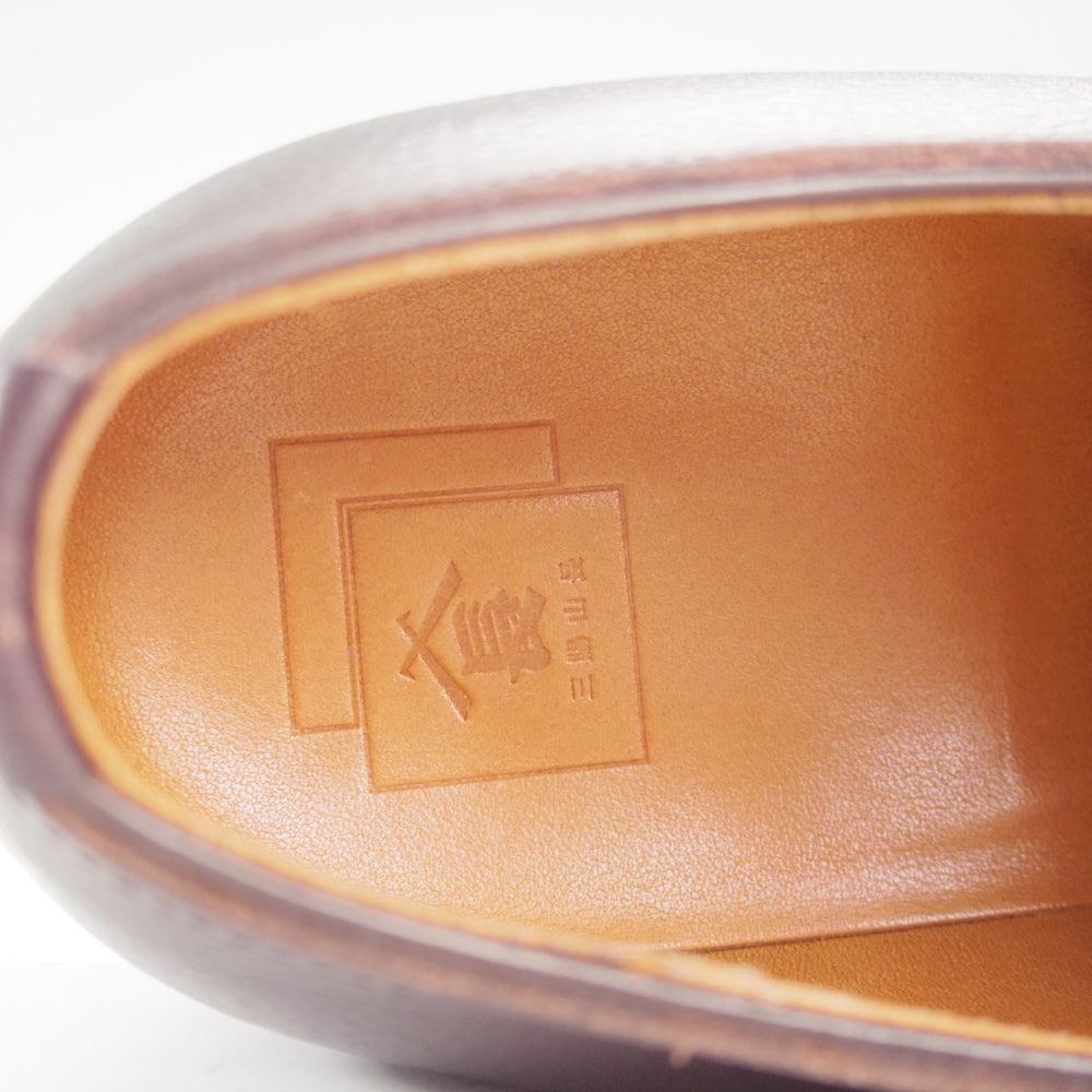 極美品★三陽山長 SIZE 8.5【定価￥110,000-★兼四郎/R2025ラスト】Uチップ/(仏)HAAS社のサポートログレインレザー/濃茶/メンズ★o760