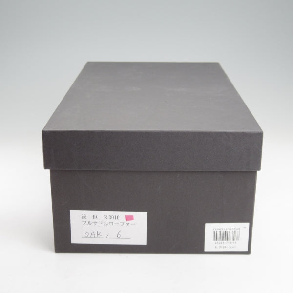極上★三陽山長 SIZE 6【定価￥80,300-★流也/RYUYA/R3010ラスト】コインローファー/フルストラップ/カーフ/茶/Sanyo Yamacho★n719
