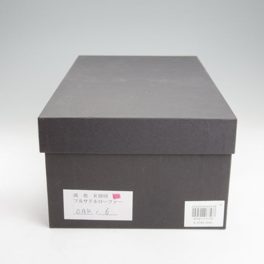 極上★三陽山長 SIZE 6【定価￥80,300-★流也/RYUYA/R3010ラスト】コインローファー/フルストラップ/カーフ/茶/Sanyo Yamacho★n719