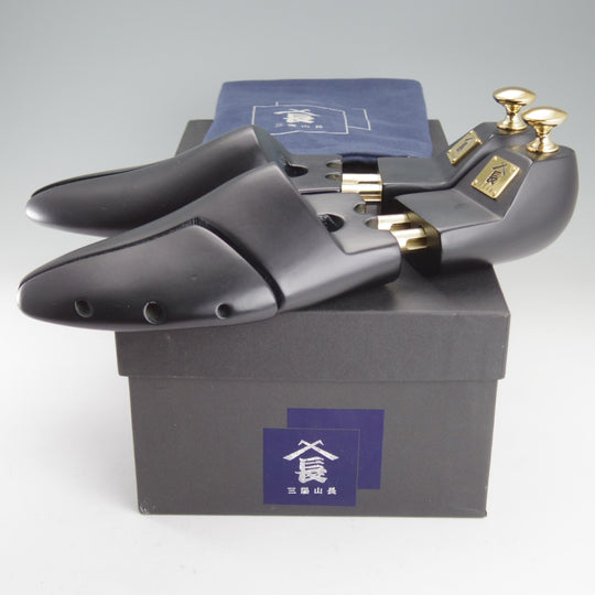 極上★三陽山長 SIZE 8.5【定価￥121,000-★純正シューツリー付き/勘三郎】R2010ラスト/Uチップ/茶/KANZABURO/Sanyo Yamacho★o792