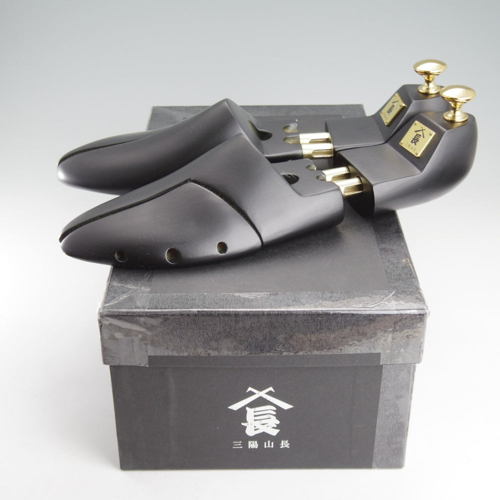 極美品★三陽山長 SIZE 8.5【現オーダー価格10万円以上★純正シューツリー付/ホールカット/一之介】R309ラスト/カーフ/黒/メンズ★o845