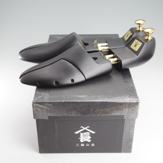 極美品★三陽山長 SIZE 8.5【現オーダー価格10万円以上★純正シューツリー付/ホールカット/一之介】R309ラスト/カーフ/黒/メンズ★o845