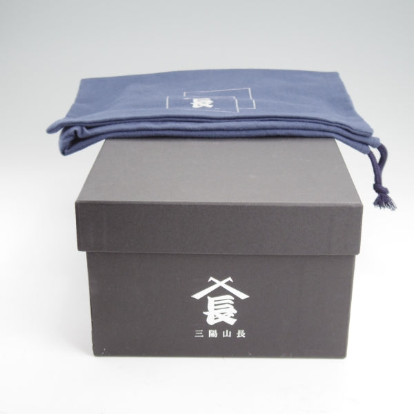 極上★三陽山長 SIZE 5.5【オーダー価格14万円程度★フレキシブルグッドイヤーウェルト製法/友三郎】レイジーマン/R2010ラスト/紺★m273