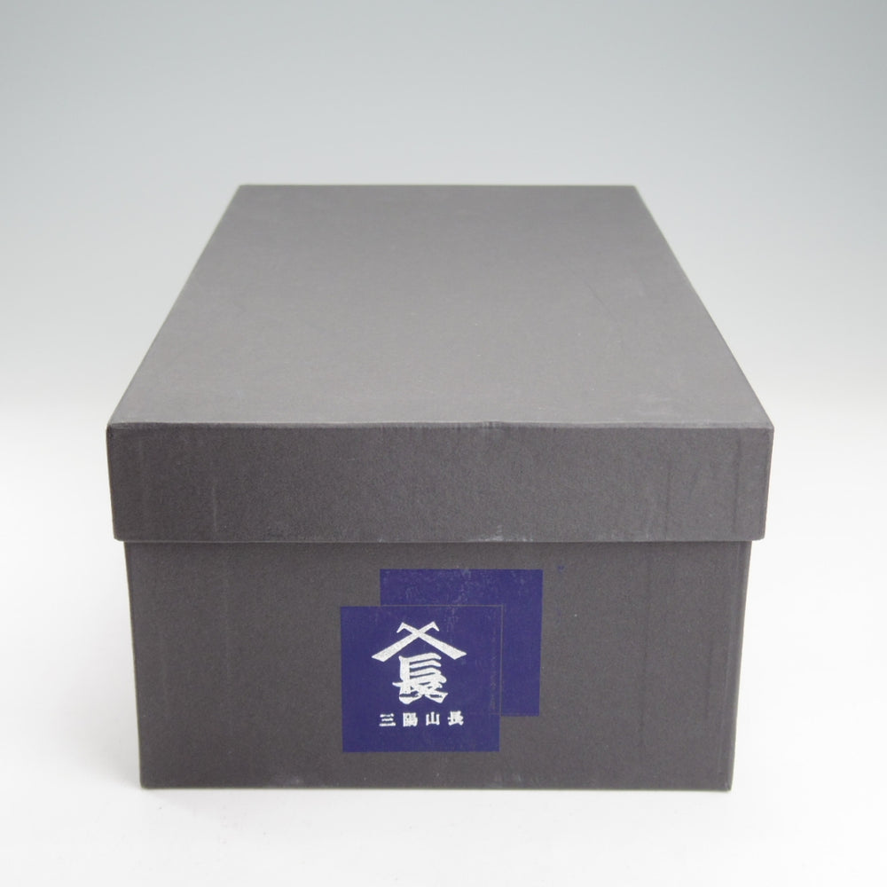 極美品★三陽山長 7.5D【注文価格12万円程度★ユタカーフ仕様/十志郎/R2010ラスト】サイドエラスティック/濃茶/メンズ★o410